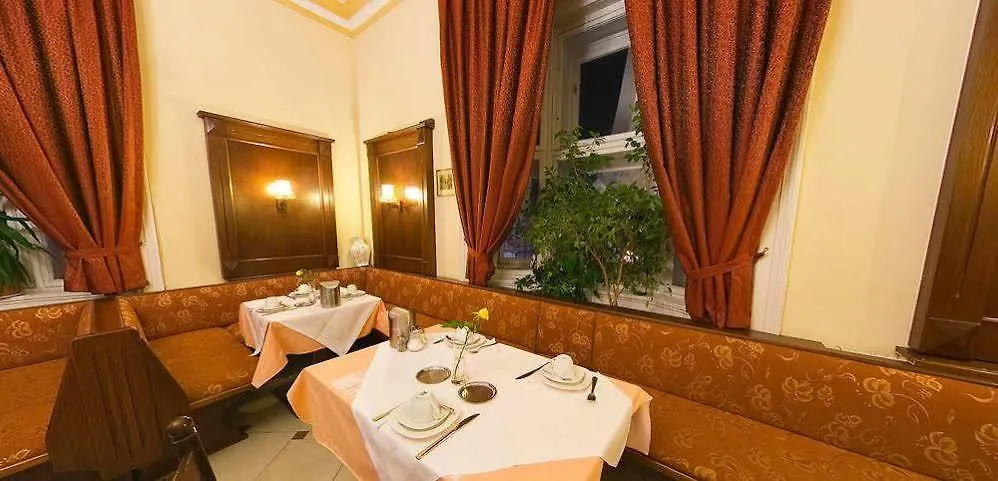 Hotel Stadtpark Vienna 3*,  Austria