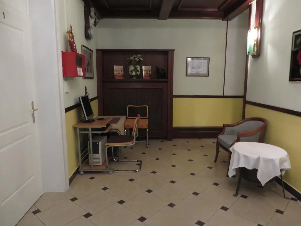 Hotel Stadtpark Вена Гостевой дом