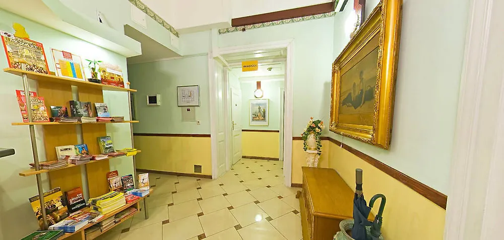 Hotel Stadtpark Вена 3*,
