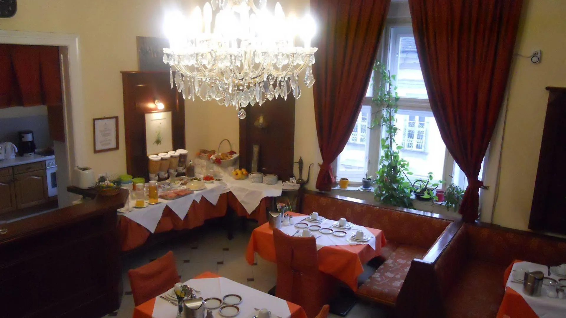 Гостевой дом Hotel Stadtpark Вена