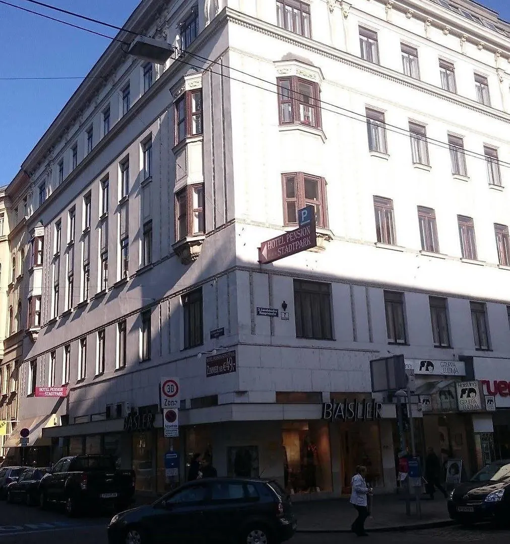 *** Гостевой дом Hotel Stadtpark Вена Австрия