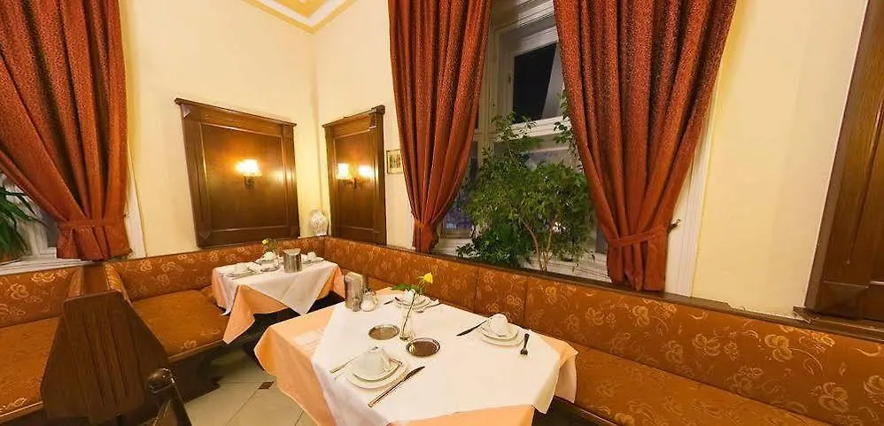 Hotel Stadtpark Вена 3*,  Австрия